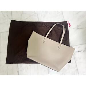 Kate Spade Cedar Street Harmony Tote - Neutral tope/beige